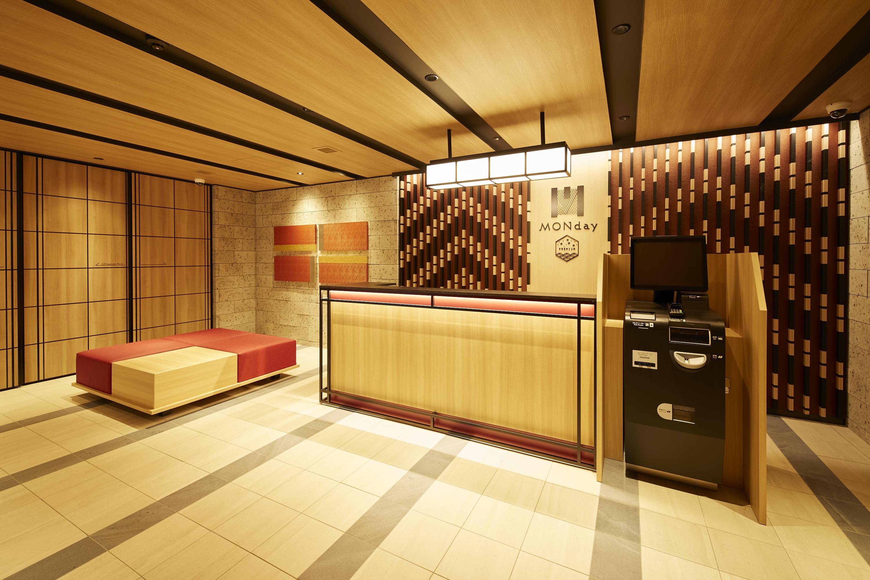 Monday Apart Premium Nihonbashi Токио Экстерьер фото