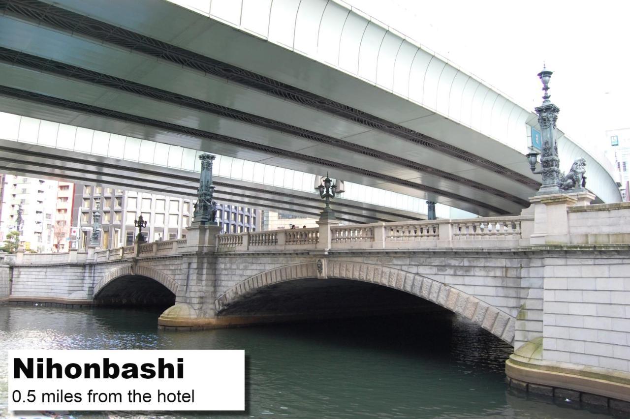 Monday Apart Premium Nihonbashi Токио Экстерьер фото