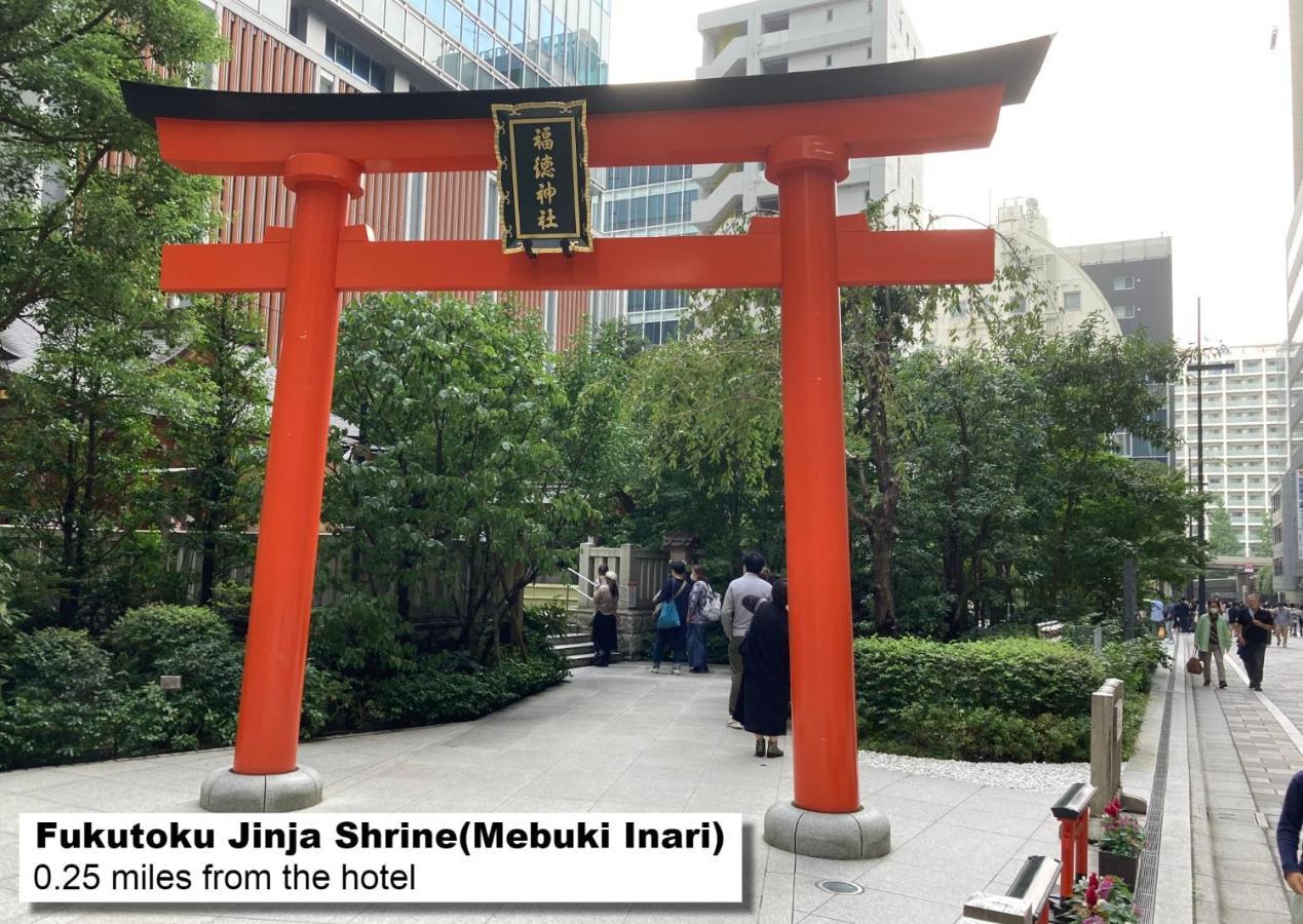 Monday Apart Premium Nihonbashi Токио Экстерьер фото