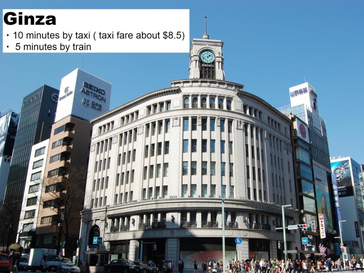 Monday Apart Premium Nihonbashi Токио Экстерьер фото