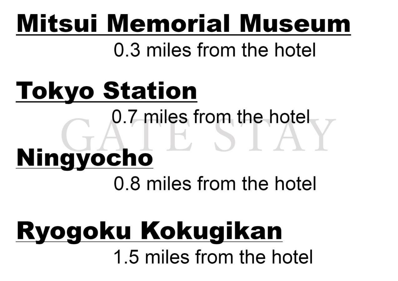 Monday Apart Premium Nihonbashi Токио Экстерьер фото