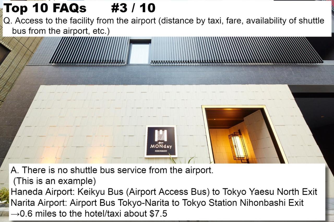 Monday Apart Premium Nihonbashi Токио Экстерьер фото