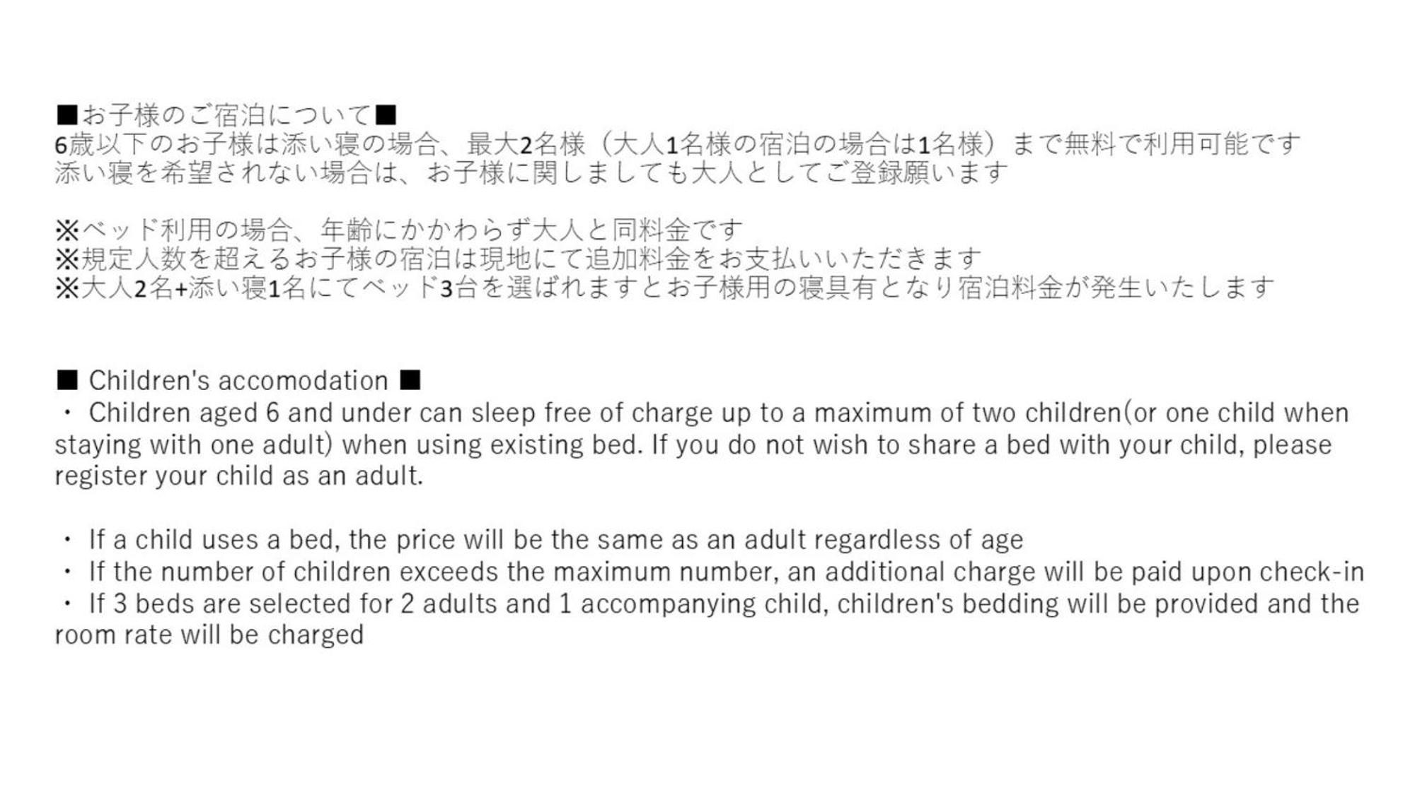 Monday Apart Premium Nihonbashi Токио Экстерьер фото